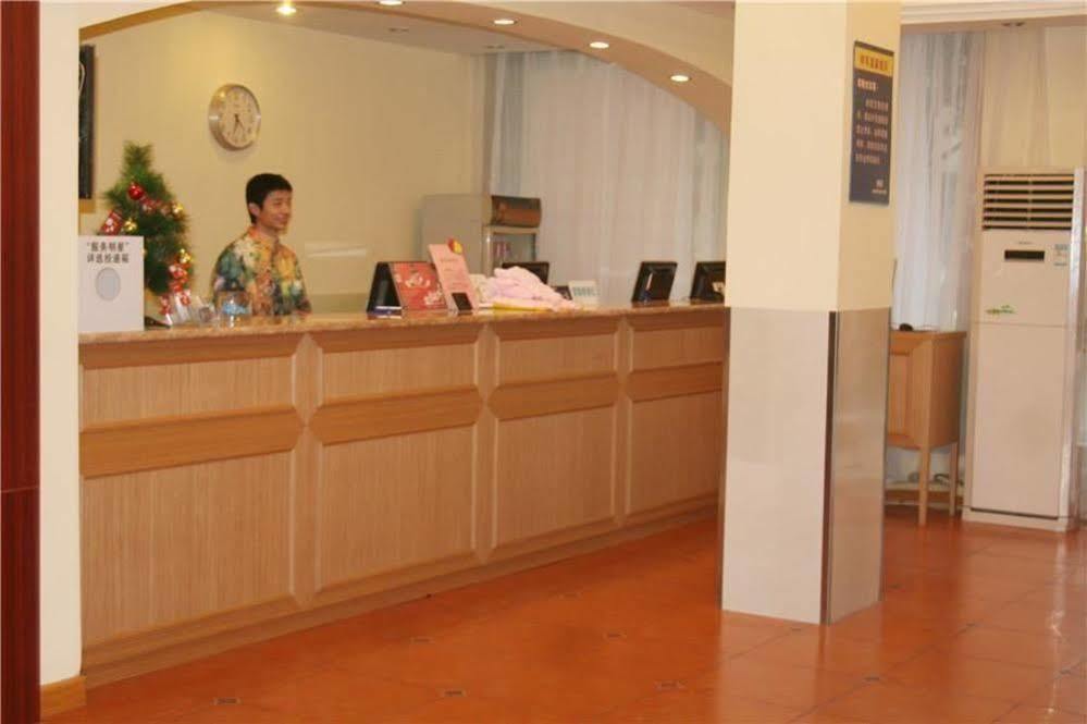 Home Inn Fuqin - Chengdu Luaran gambar