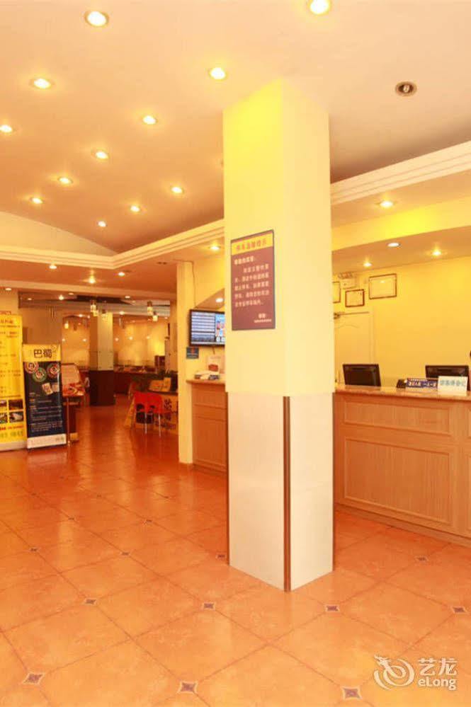 Home Inn Fuqin - Chengdu Luaran gambar