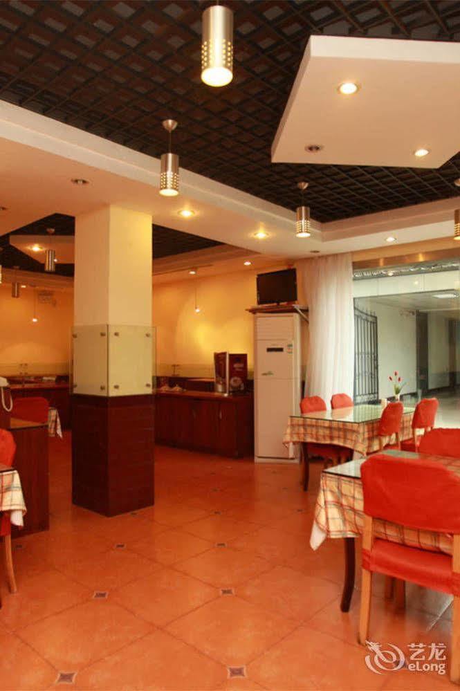 Home Inn Fuqin - Chengdu Luaran gambar