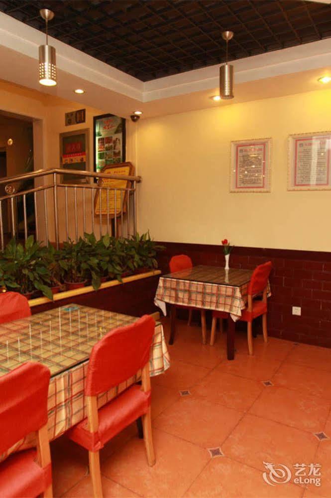 Home Inn Fuqin - Chengdu Luaran gambar