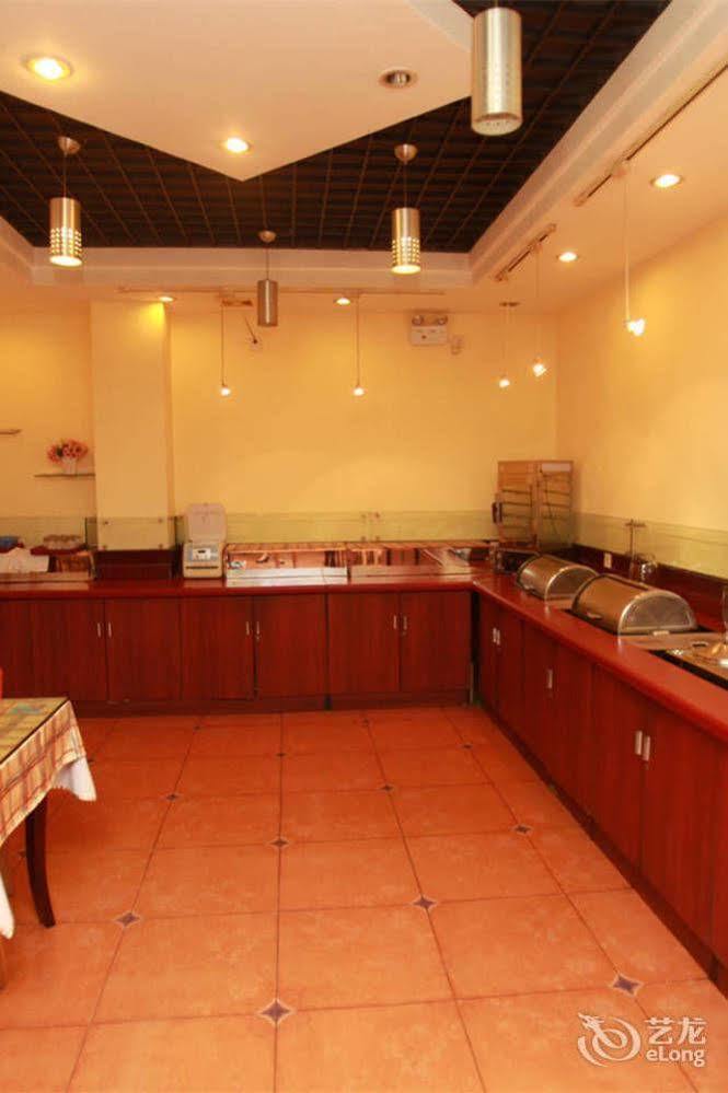 Home Inn Fuqin - Chengdu Luaran gambar