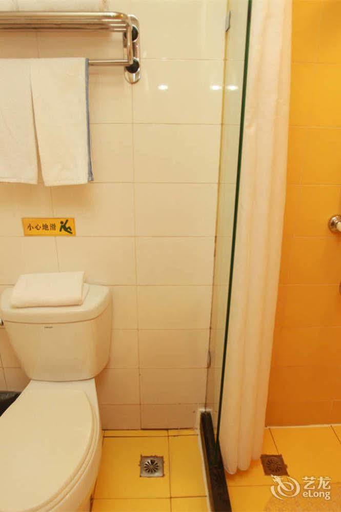 Home Inn Fuqin - Chengdu Luaran gambar