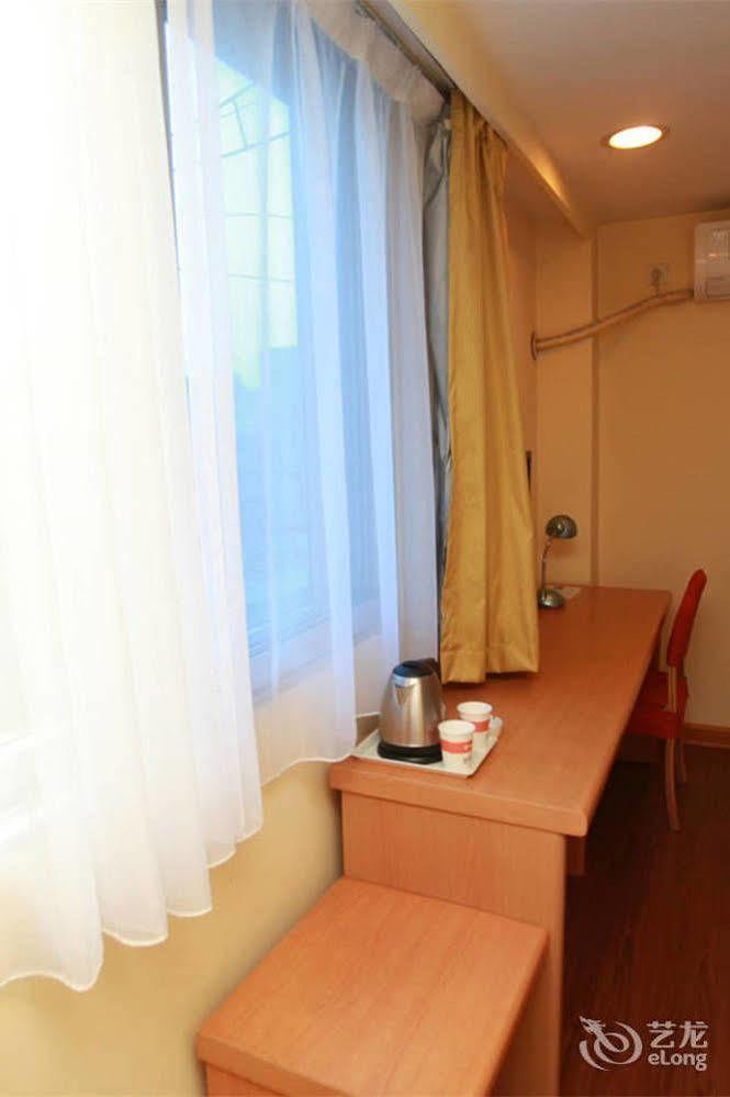 Home Inn Fuqin - Chengdu Luaran gambar