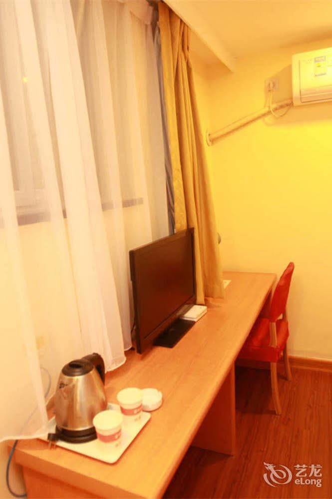 Home Inn Fuqin - Chengdu Luaran gambar