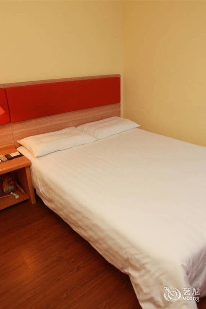 Home Inn Fuqin - Chengdu Luaran gambar
