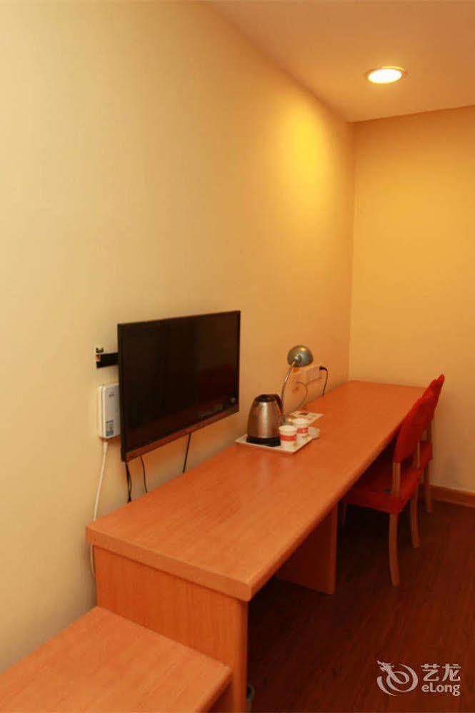 Home Inn Fuqin - Chengdu Luaran gambar